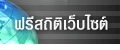 ��պ�ԡ����ʶԵ����䫴� 